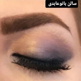 سالن زیبایی بانو عابدی در نیشابور