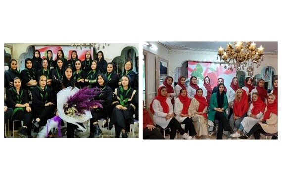 آموزشگاه مراقبت و زیبایی آیسا در مشهد